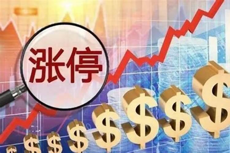 韭菜如何追肥