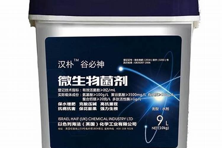 最好的冲施肥增效剂生产厂家有哪些？