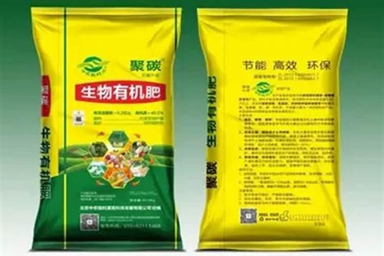 没病的月季可以打药吗