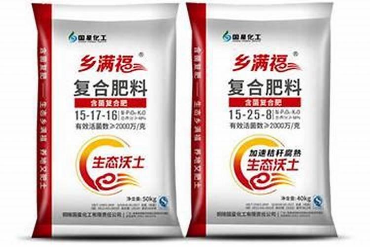 中国最大的复合肥基地在哪？