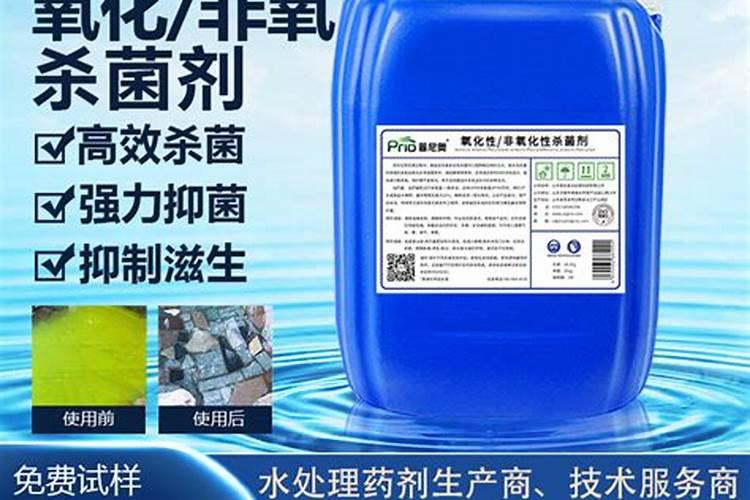 为使鲜花保鲜,保鲜水中应加入什么