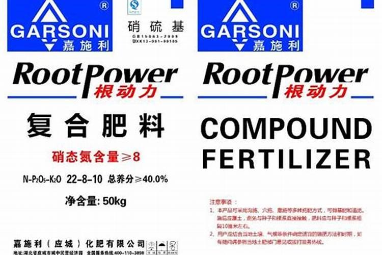 硅谷化肥多少钱一袋