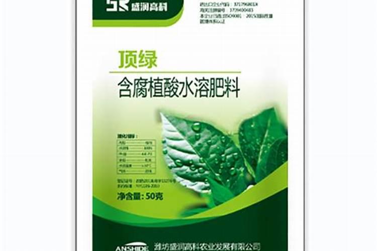 全国最大腐植酸生产厂家