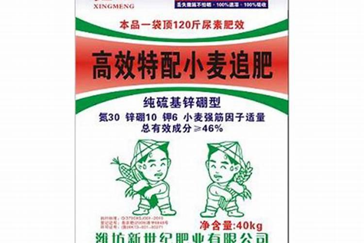小麦后期喷什么微肥增产增重 死穗怎么防治
