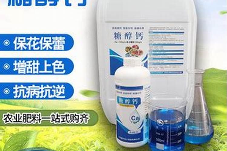 辣椒什么情况来的呢