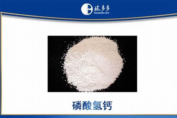 磷肥包括那些肥料 又称普通过磷酸钙