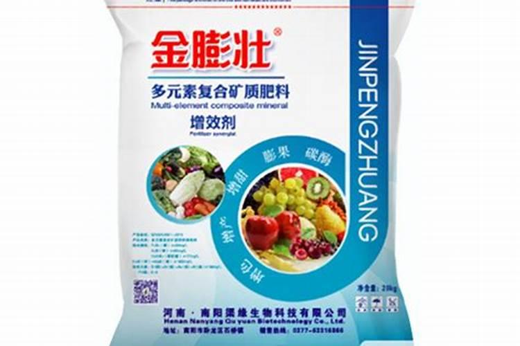 肥料增效剂一般有哪些