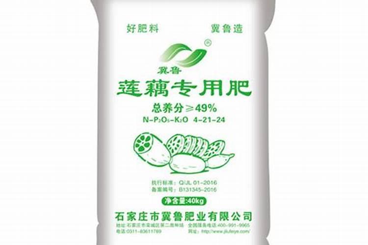 种藕用什么复合肥好 怎么施肥可以提高产量