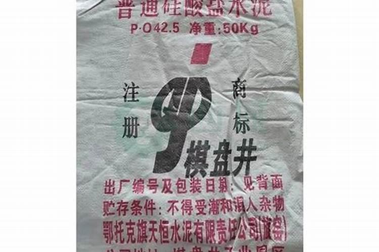 红豆会不会爬藤