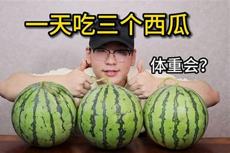 西瓜挂果期的时候需不需要下肥？下什么肥比较好？