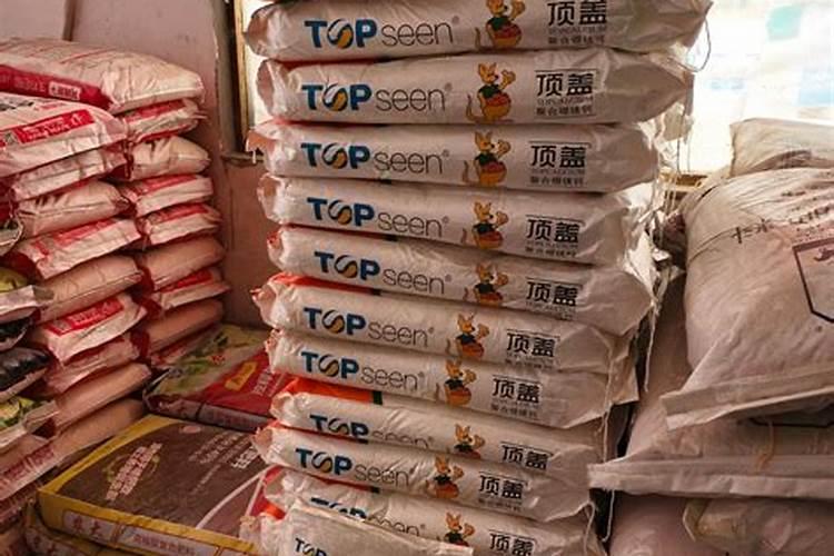 化肥撒在地里不浇水几天失效 化肥是有机物还是无机物