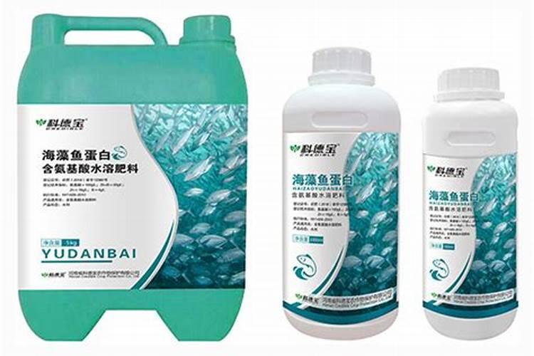 海藻鱼蛋白水溶肥料作用