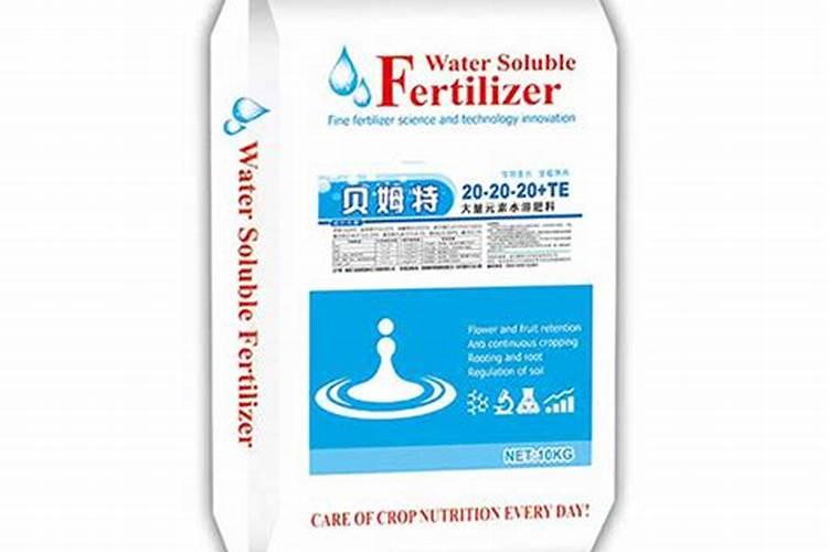 进口十大水溶肥品牌
