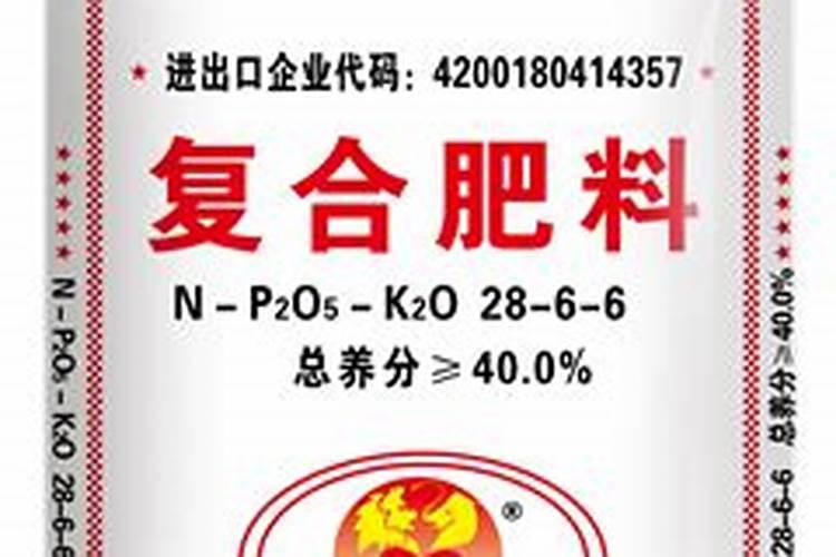 红狮玛复合肥怎么样