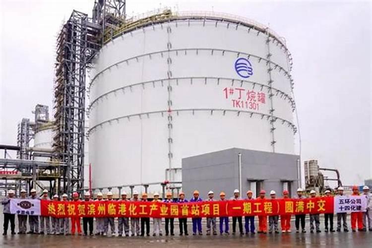 邹平绿邦化工有限公司怎么样？
