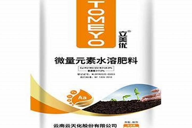云天化复合肥是哪里生产的 云天化复合化肥怎么样
