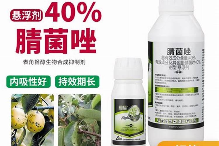 芸胎素在梨树上能用吗？什么时侯用？