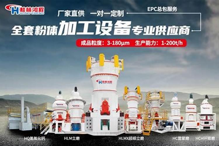 山东允发化工有限公司企业简介