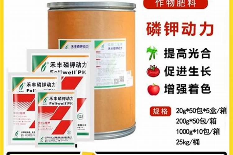 果树六月份施磷肥的好处