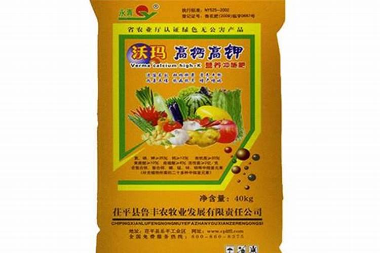 稻秧用钾肥与高钙钾宝哪个好？