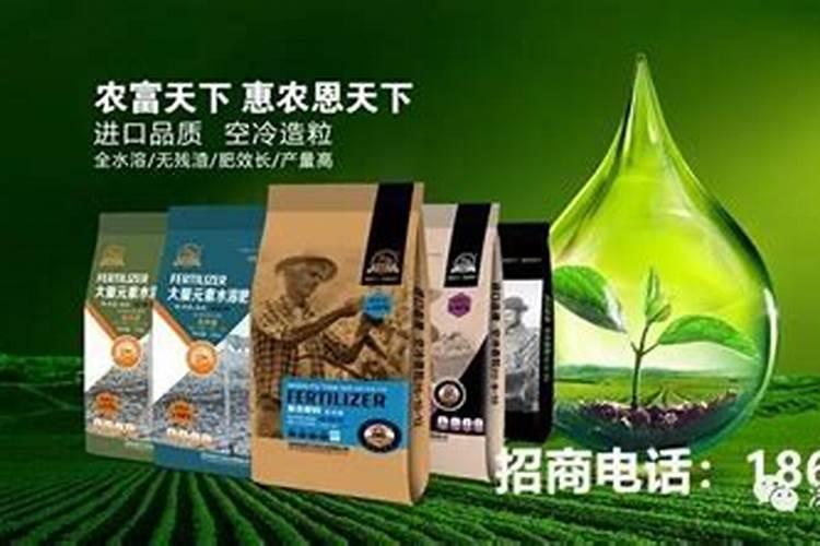 田美乐的田间作用表现