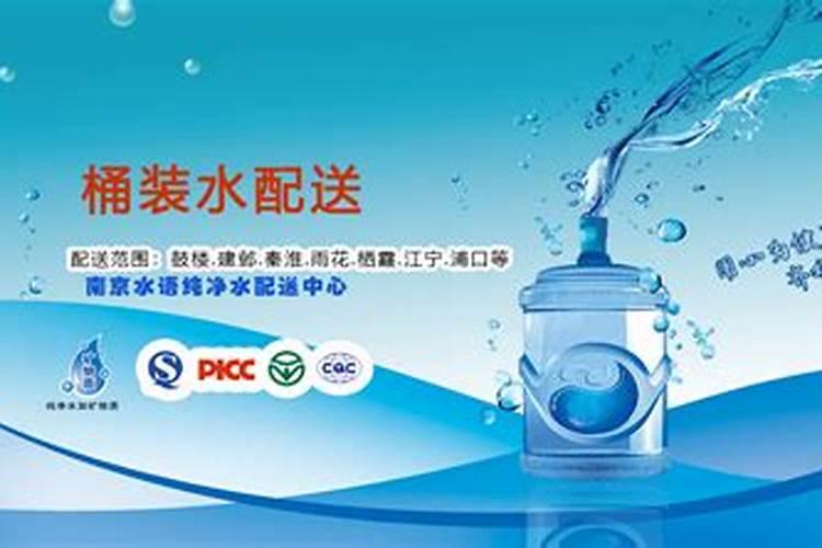 1斤水溶肥兑多少水