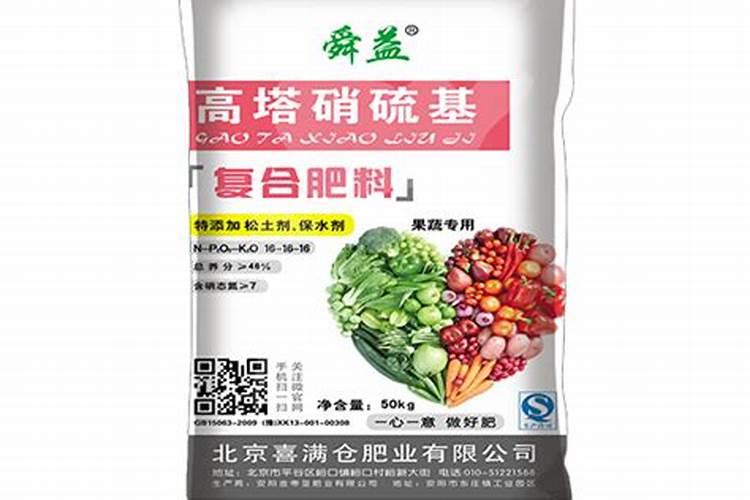 b型钠尿肽高是什么原因