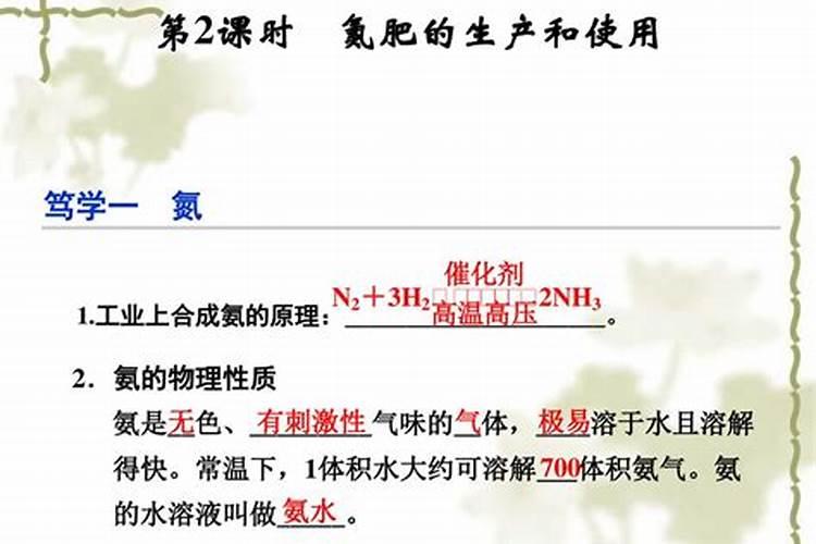 水培富贵竹怎么施肥