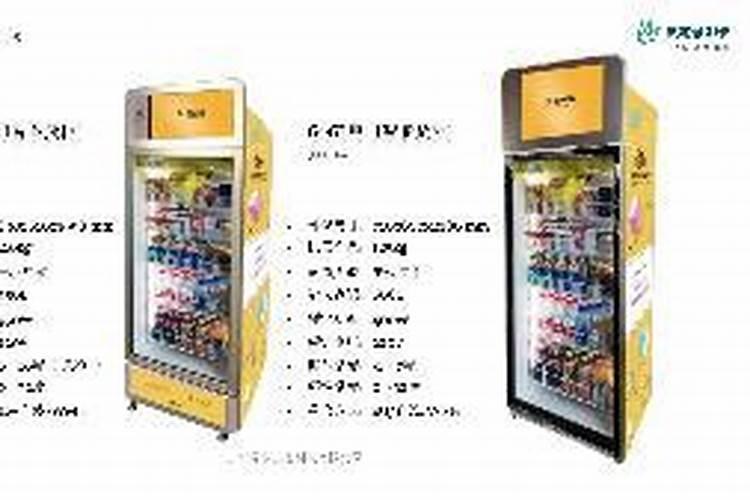 金正大肥料有几个品牌