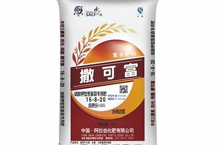 大葱用什么复合肥
