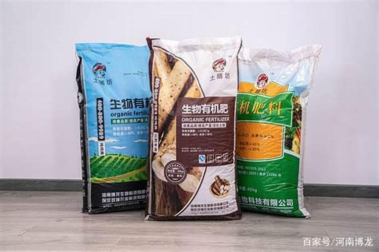 种植辣椒用什么底肥最好
