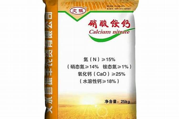 常见的无机肥有哪些？