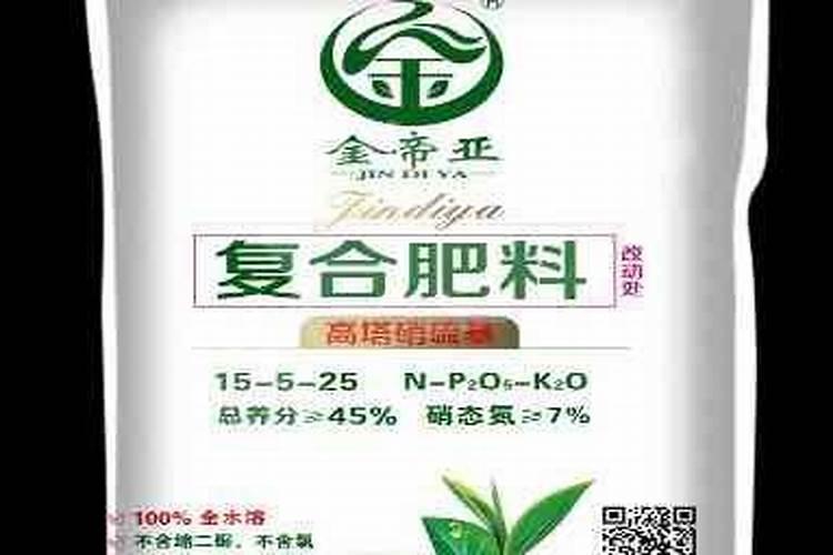 茶叶种植用什么肥料合适？春季茶叶高产专用肥昆仑风？