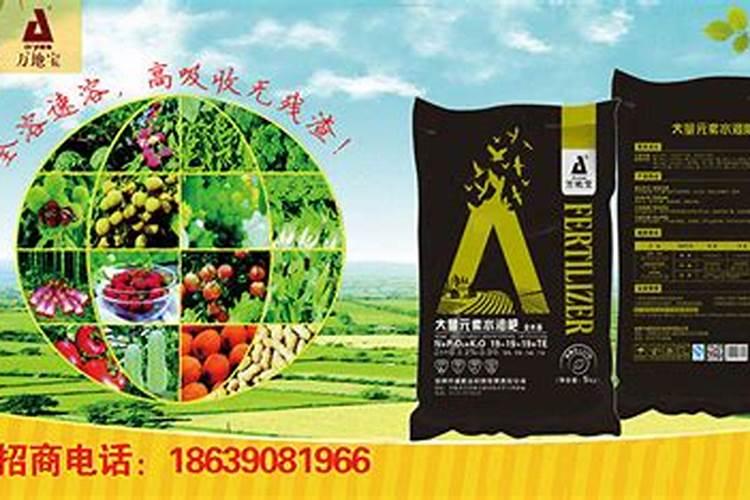 水溶肥坑太深,这些水溶肥别再买了···