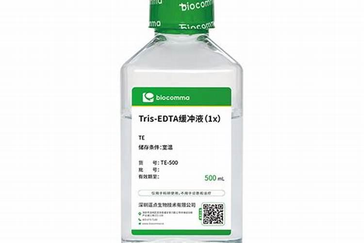 PBS缓冲液怎么配？？