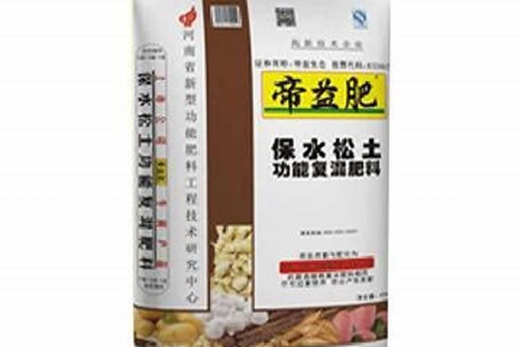 广西桉树肥十大排名