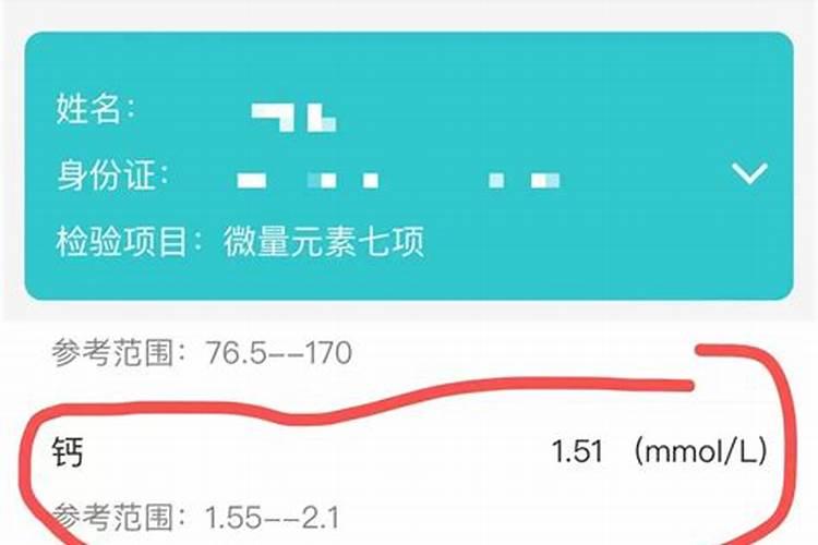 氯化钾是钾肥吗 化肥氯化钾的作用与功效