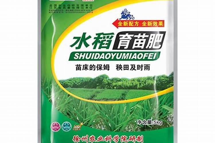 中国最好的水稻专用肥