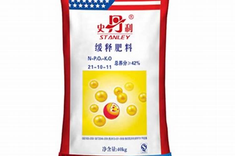 这三种肥料混合使用对土壤有什么好处