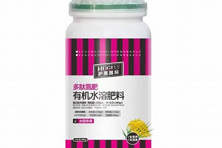 肽能氮肥是什么东西？ 肽能又是什么？