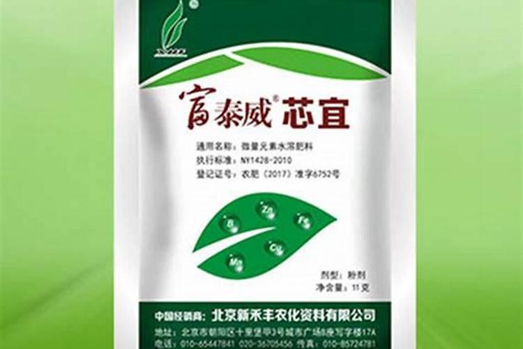 苹果和桃子到了膨大期该施什么化肥？