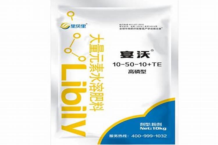 水溶肥为什么比复合肥好？