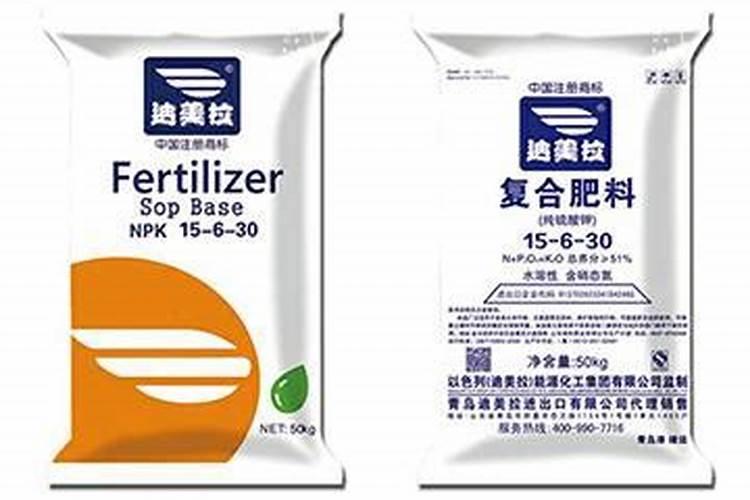 国内比较好水溶肥厂家有哪些