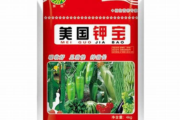 美国钾宝肥料什么颜色才是正品