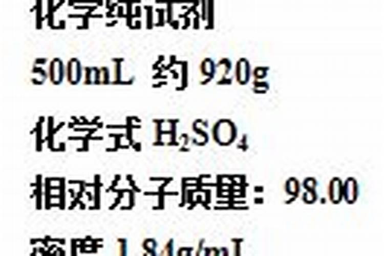 水溶肥三个18如何计算
