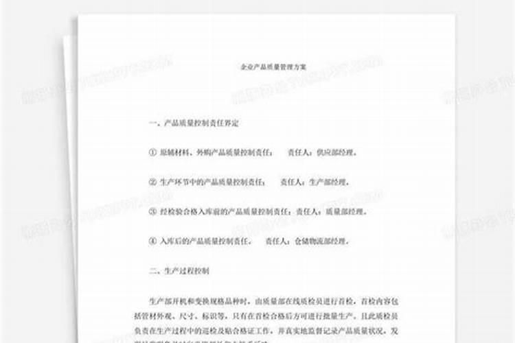 辣椒水溶肥施肥方案？辣椒水溶肥使用方法？