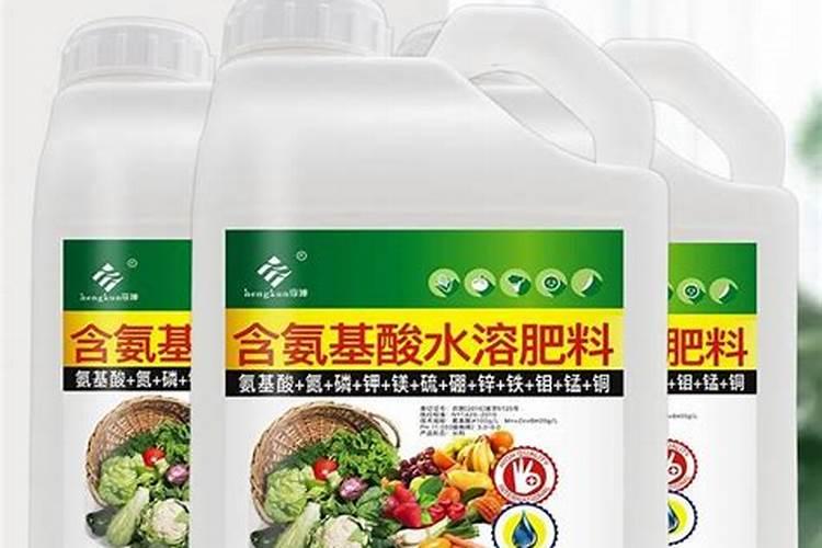 什么是氨基酸叶面肥？