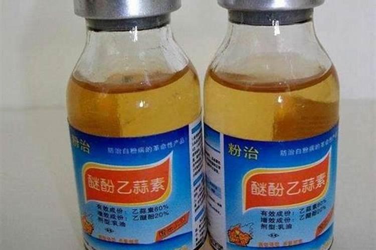 乙蒜素、芸苔素内酯、吗呱乙酸铜这三种药能一起用吗