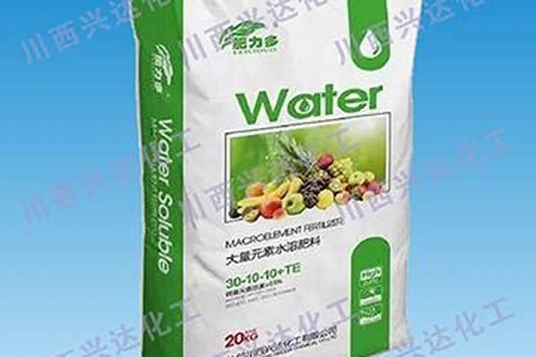 水溶肥一般几天见效