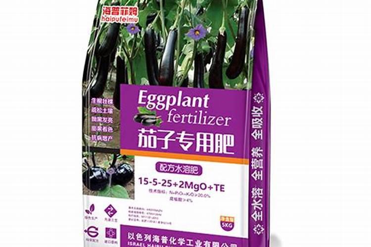 茄子施什么肥长得最好？